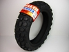 MAXXIS �ޥ����� M6024 120/70-12 NO3146