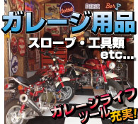 �ߥ˥�� ���졼������ �������ס������� ���졼���饤�եġ��뽼��