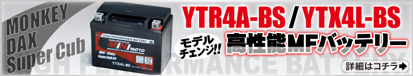 �ߥ˥�� ����ǽMF�Хåƥ꡼