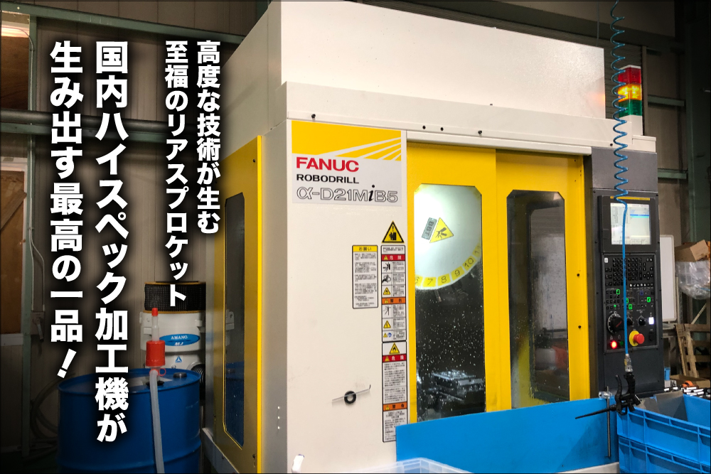 ���٤ʵ��Ѥ������ʡ�Υꥢ���ץ����åȡ�����ϥ����ڥå��ù��������߽Ф��ǹ�ΰ��ʡ�