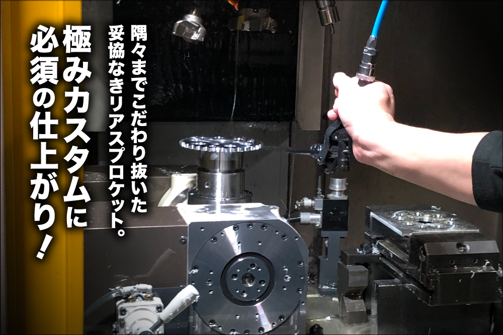 �����ޤǤ������ȴ�����Ŷ��ʤ��ꥢ���ץ����åȡ��ˤߥ��������ɬ�ܤλž夬�ꡪ