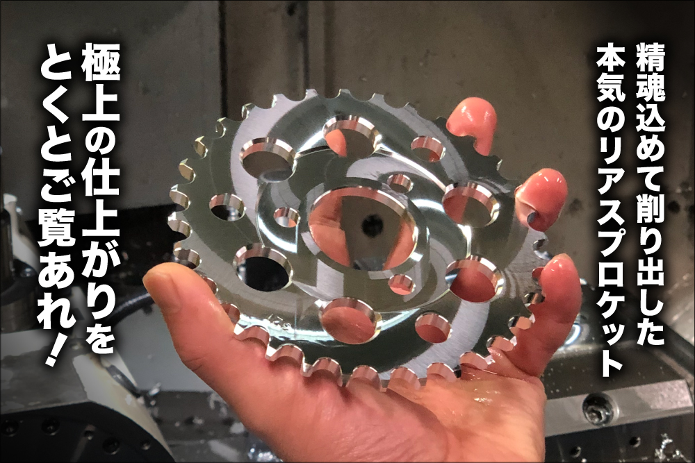 ��������ƺ��Ф����ܵ��Υꥢ���ץ����åȡ��˾�λž夬���Ȥ��Ȥ������졪