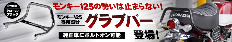 �ߥ˥�� ��󥭡�125 ����֥С� �����֥ܥ�ȥ����ǽ