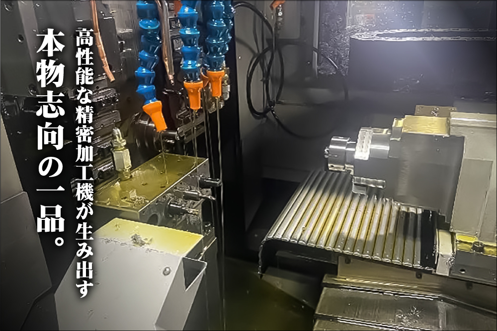 ����ǽ����̩�ù��������߽Ф� ��ʪ�ָ��ΰ��ʡ�